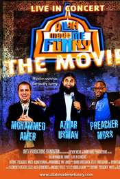 Allah Made Me Funny