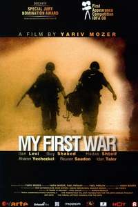 My First War - Poster