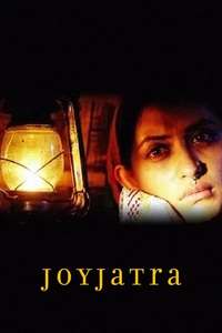 Joyjatra - Poster