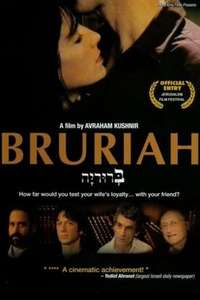 Bruriah - Poster