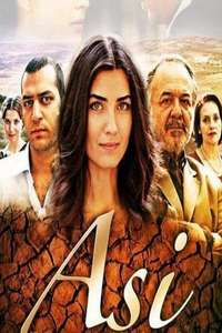 Asi - Poster