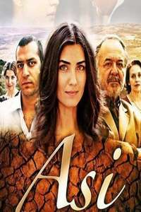 Asi - Poster