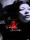 Shita: Deadly Silence