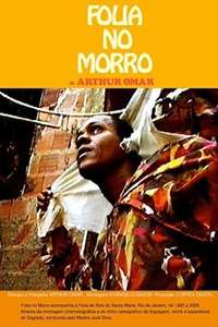 Folia no Morro - Poster