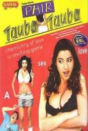 Phir Tauba Tauba