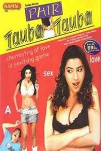 Phir Tauba Tauba - Poster