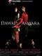 Dawai 2 Asmara