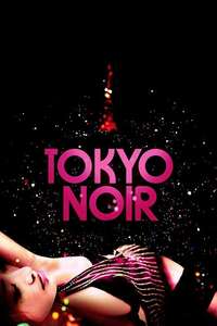 Tokyo Noir - Poster