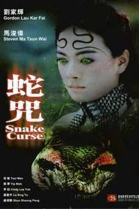 Snake Curse - Poster