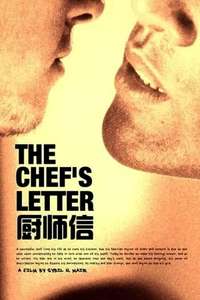 The Chef's Letter - Poster