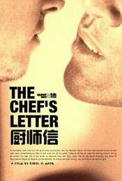 The Chef's Letter