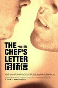 The Chef's Letter - Poster