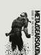 The Making of Metal Gear Solid 4: External Perspective