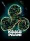 Kaala Paani : Season 1
