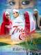 7 Petala Cinta