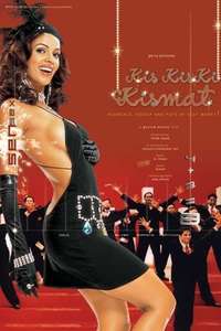 Kis Kis Ki Kismat - Poster