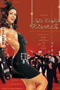 Kis Kis Ki Kismat - Poster