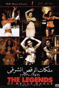 The Legends of Belly Dance 1947-1976 - Poster