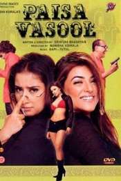 Paisa Vasool
