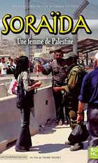 Soraida  a Woman of Palestine