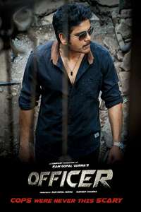 Officer - Poster