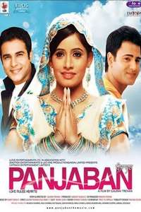 Panjaban - Poster