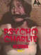 Psycho Charlie Returns: Part 1