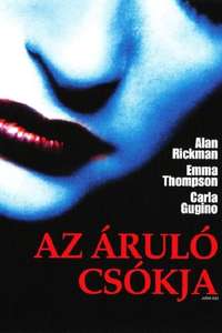 Judas Kiss - Posters