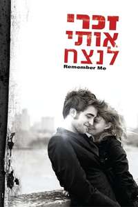 Remember Me - Poster