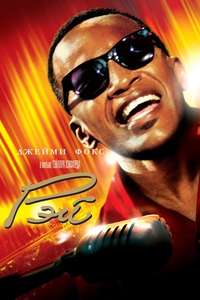 Ray - Posters