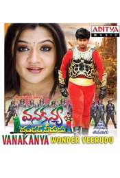 Vanakanya Wonder Veerudu