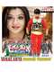 Vanakanya Wonder Veerudu