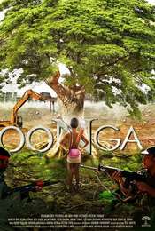 Oonga