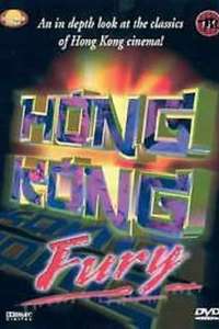 Hong Kong Fury - Poster