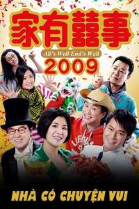 All's Well  Ends Well 2009 - Poster