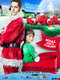 Ho Ho Ho