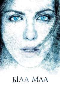 Whiteout - Poster
