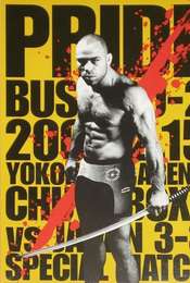 Pride Bushido 2