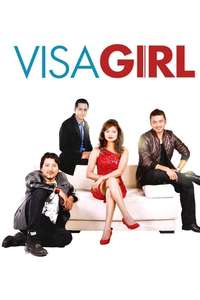 Visa Girl - Poster