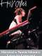 Hiromi's Sonicbloom Live In Concert