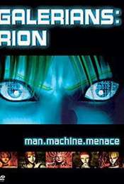 Galerions Rion
