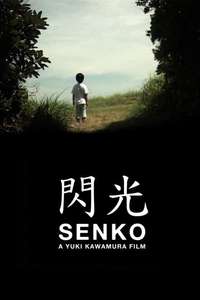 Senko - Poster