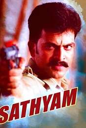 Sathyam