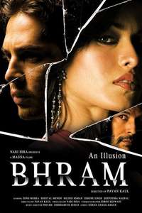 Bhram: An Illusion - Poster