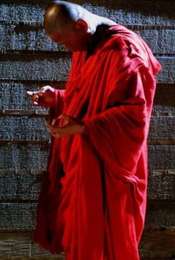 Diamond Sutra