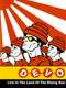 Devo Live in the Land of the Rising Sun