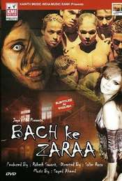 Bollywood Evil Dead