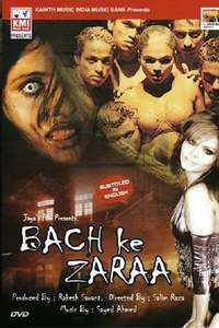 Bollywood Evil Dead - Poster