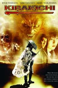 Kibakichi - Poster