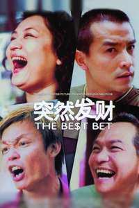 The Best Bet - Poster